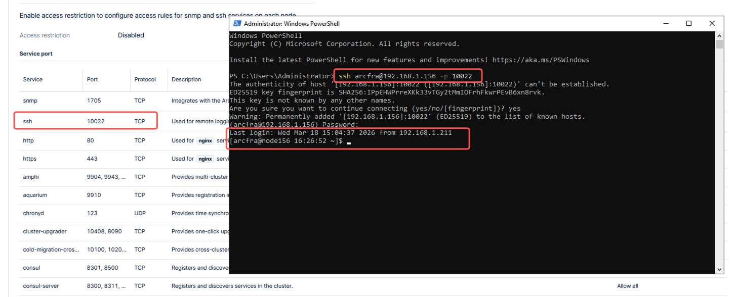 ssh4.png