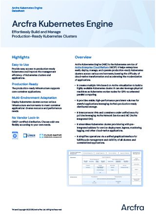 AKE Datasheet