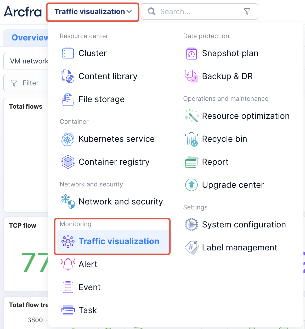 Traffic visualization | quick start guide | Arcfra Docs