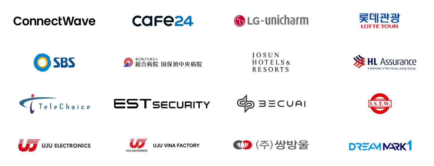 Customer logos